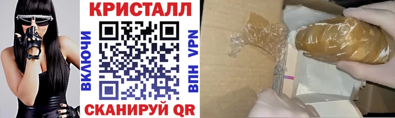 АМФ Premium  Новоаннинский 