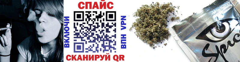 купить наркотик  Новоаннинский  Бутират бутик 