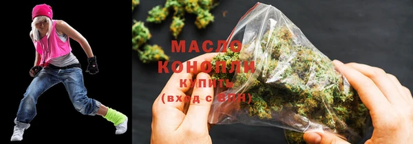 кокаин VHQ Михайловск