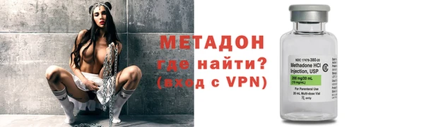 2c-b Балабаново