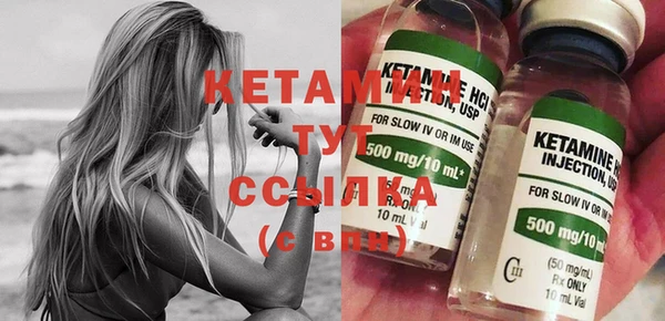 герыч Михайловка