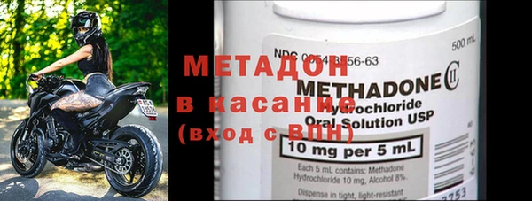 Альфа ПВП Михайлов