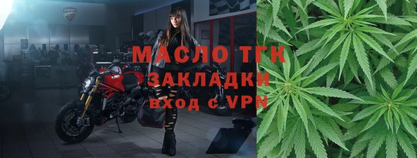 мдпв Баксан
