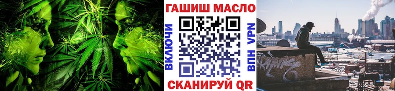 mega рабочий сайт  купить наркотики цена  Новоаннинский  ТГК Wax 