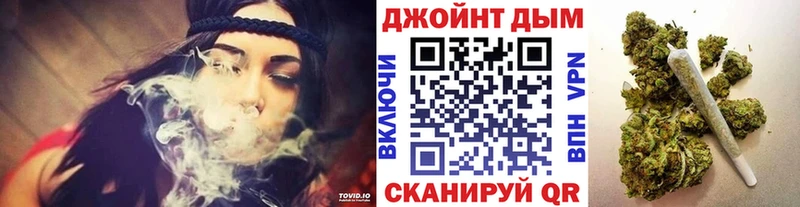 Марихуана Amnesia  наркота  Новоаннинский 
